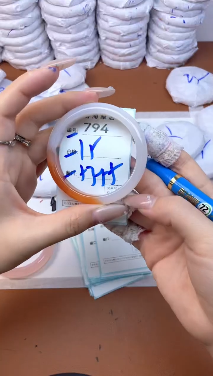 【闪购商品】玛瑙/玉髓手镯未镶嵌794