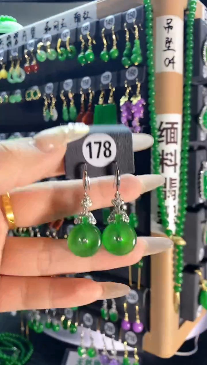 【闪购商品】翡翠颈饰银S925镶嵌178...