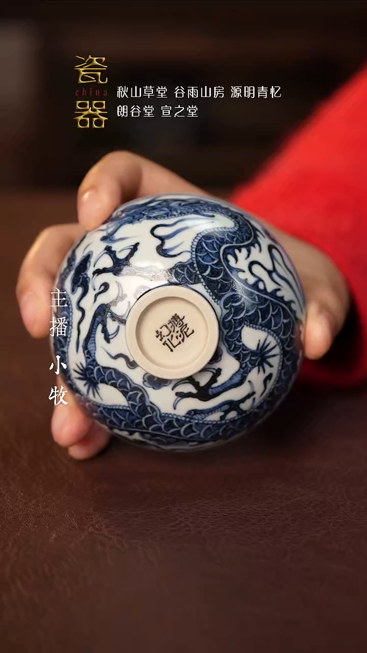 【闪购商品】景德镇高端瓷器！！！