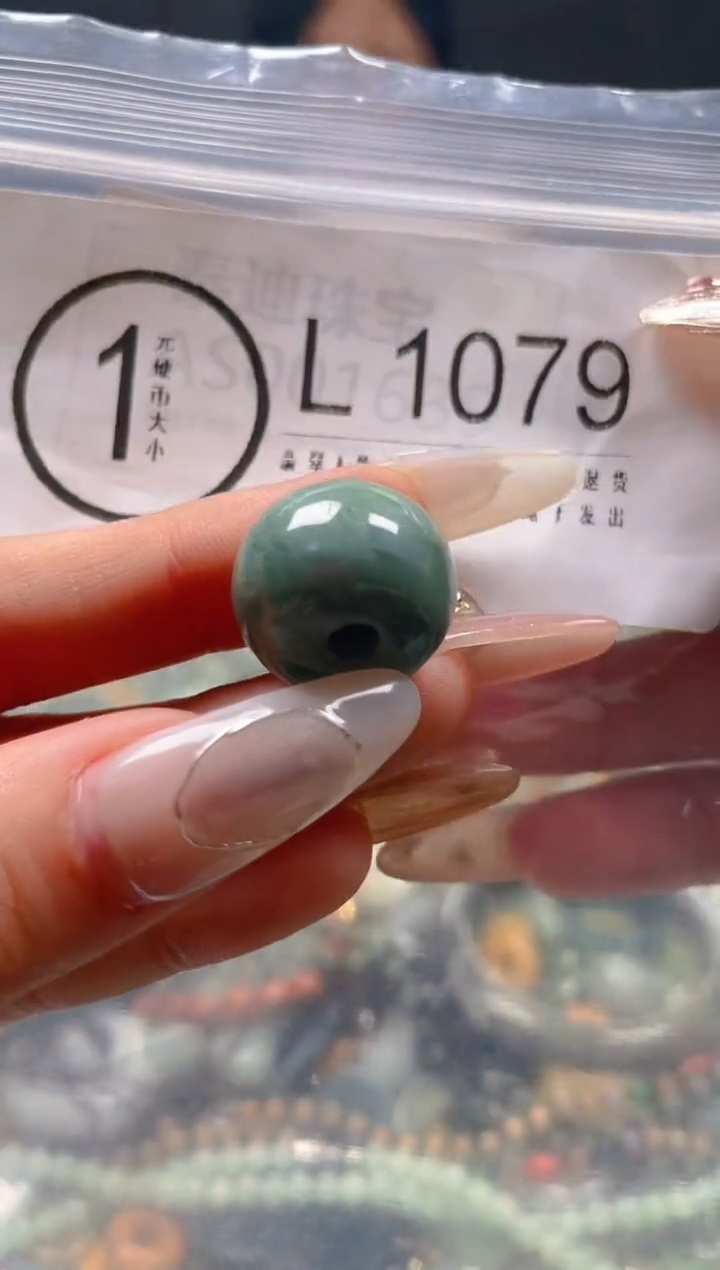 【闪购商品】翡翠颈饰未镶嵌/L/翡翠A货一图一物