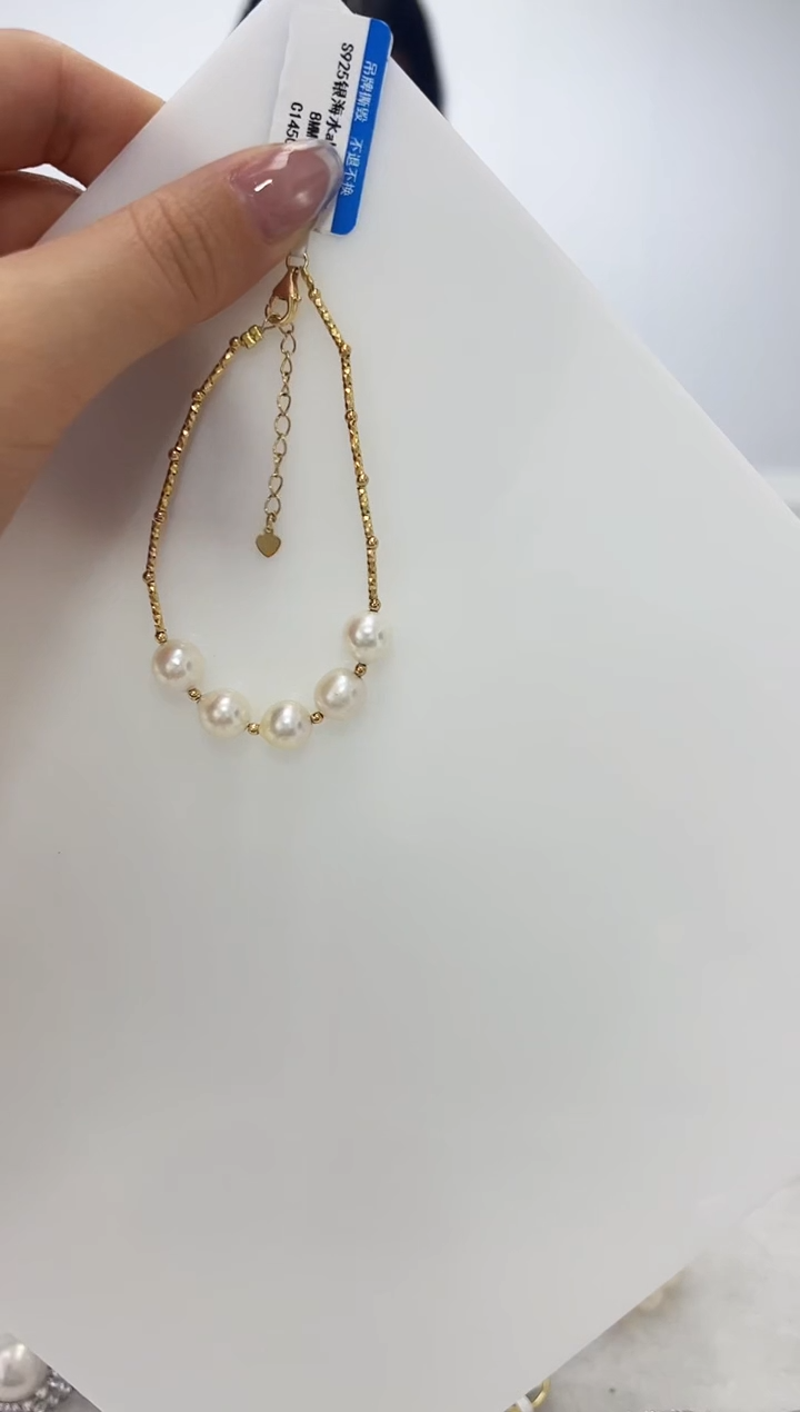 【闪购商品】海水珍珠DA银S925镶嵌手链C1450