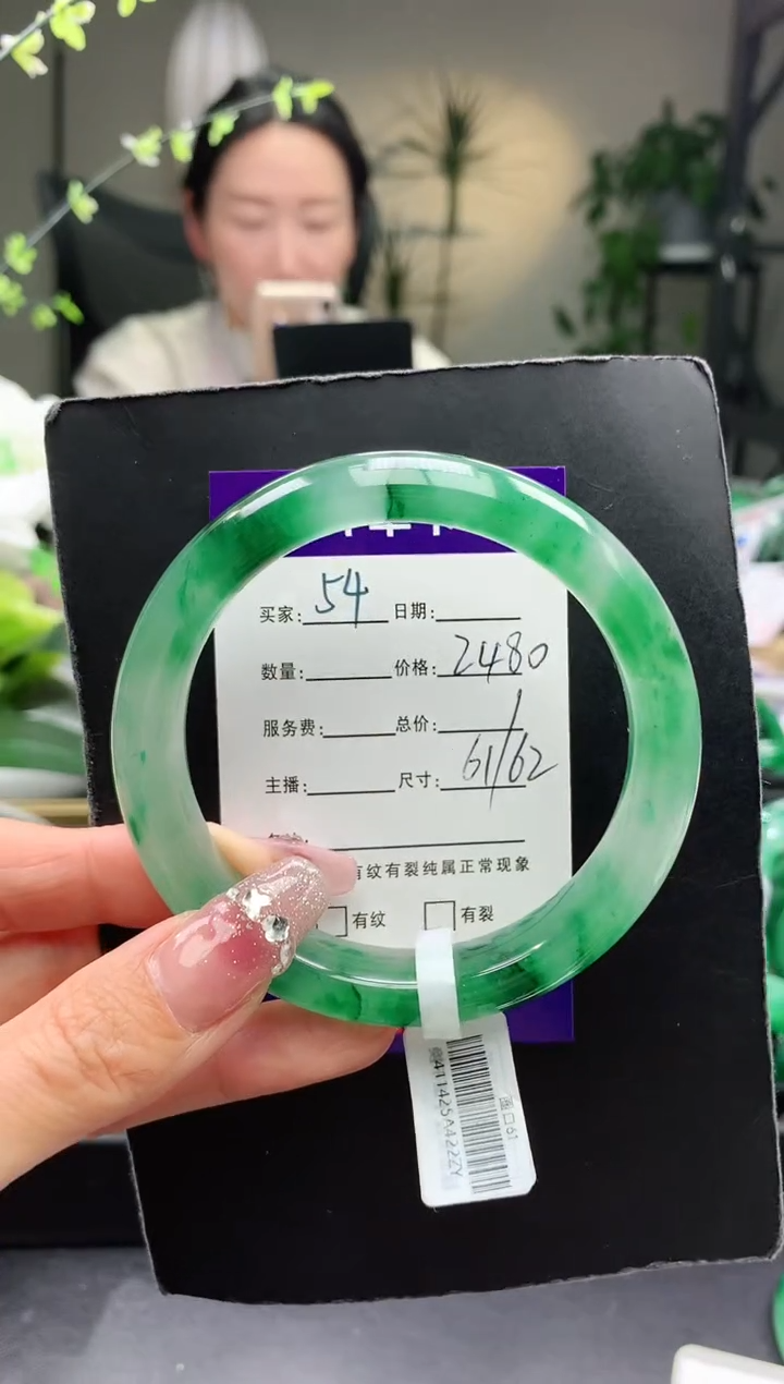 【闪购商品】石英质玉手镯未镶嵌54序号圈口61