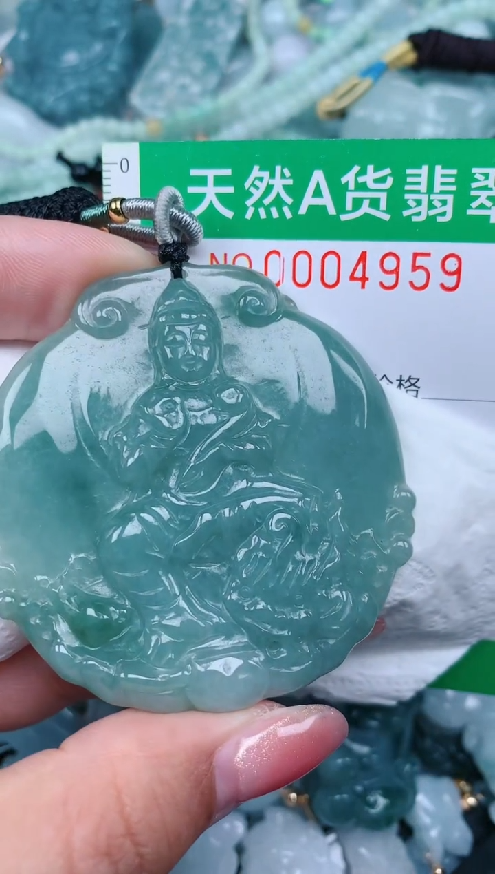 【闪购商品】翡翠颈饰未镶嵌.0004959