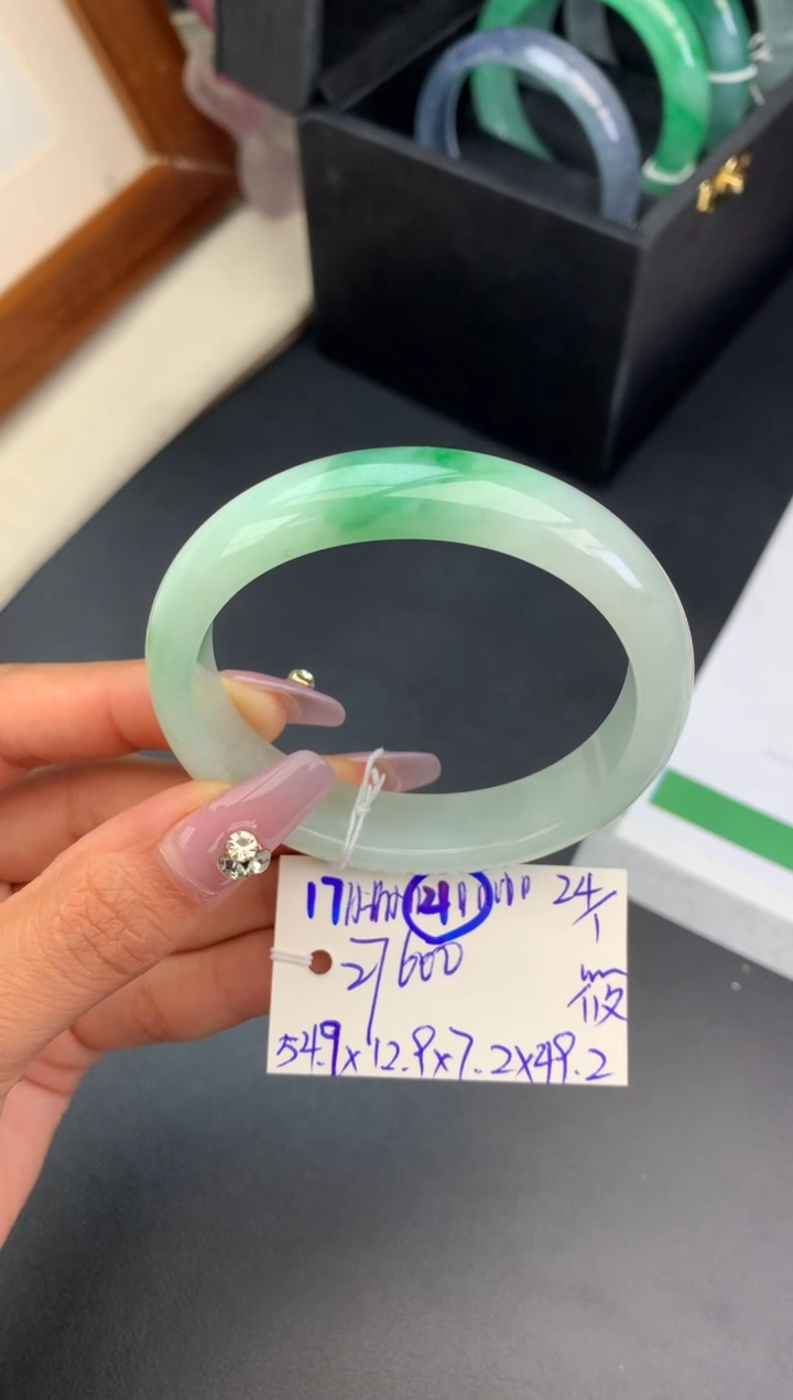 【闪购商品】翡翠手镯未镶嵌订金