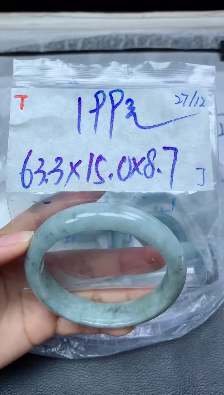 未镶嵌定制翡翠7毛货需精细抛光挂件多样性拍一发一