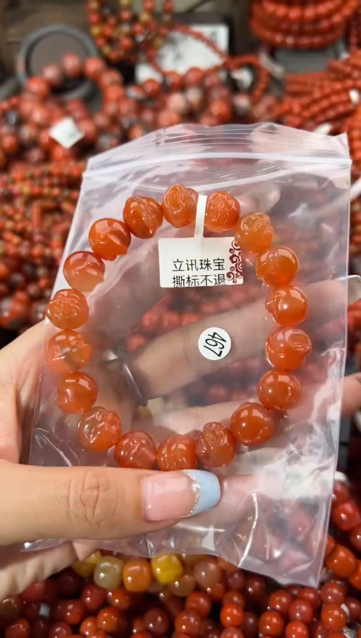 未镶嵌手串南红玛瑙无**刚12+