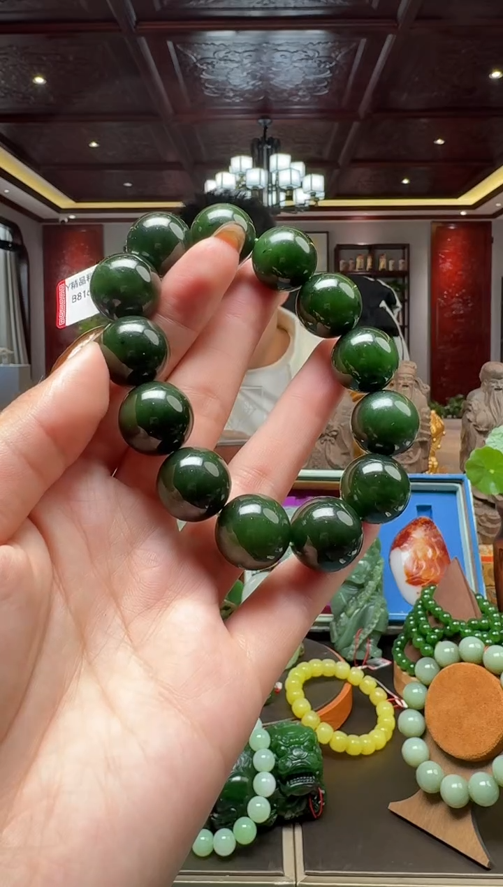 未镶嵌和田玉挂件by