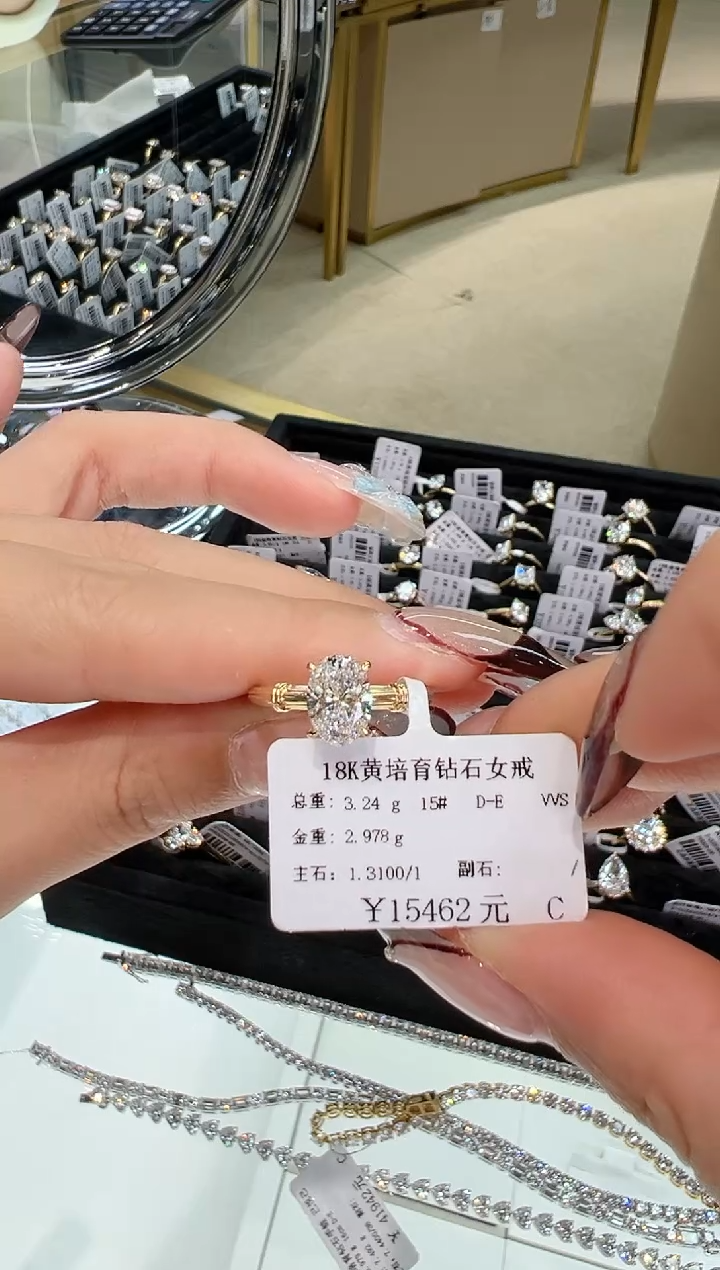 【闪购商品】实验室培育钻石18K金镶嵌戒指戒指