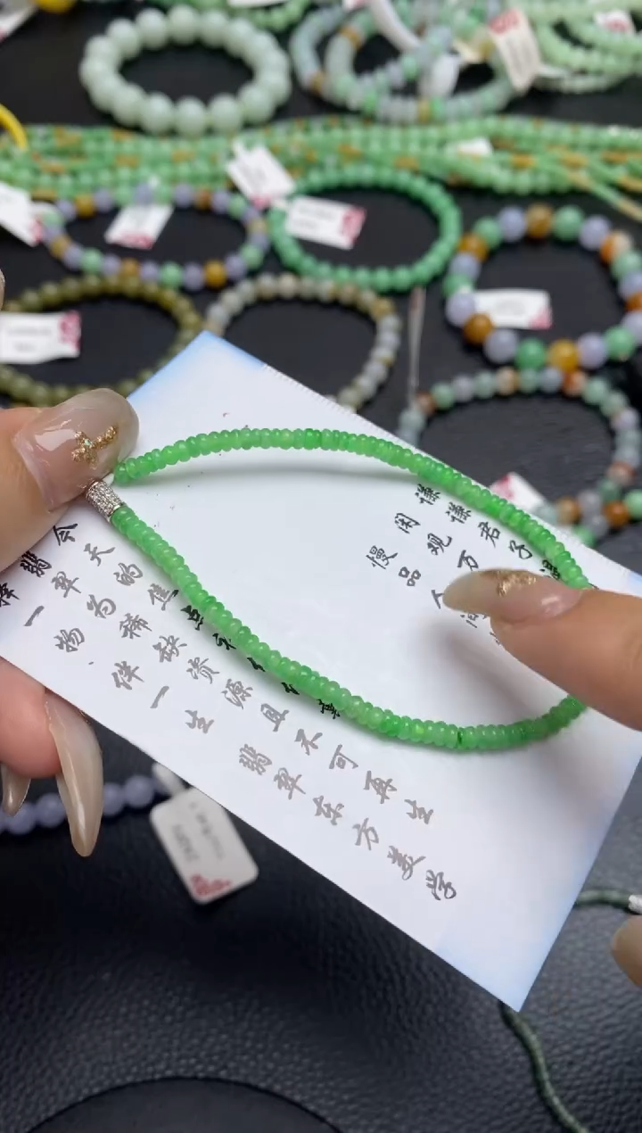 未镶嵌定制翡翠翡翠毛货~