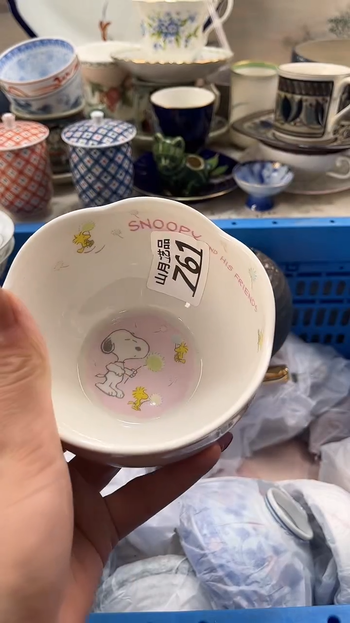 瓷片姜**阿761           