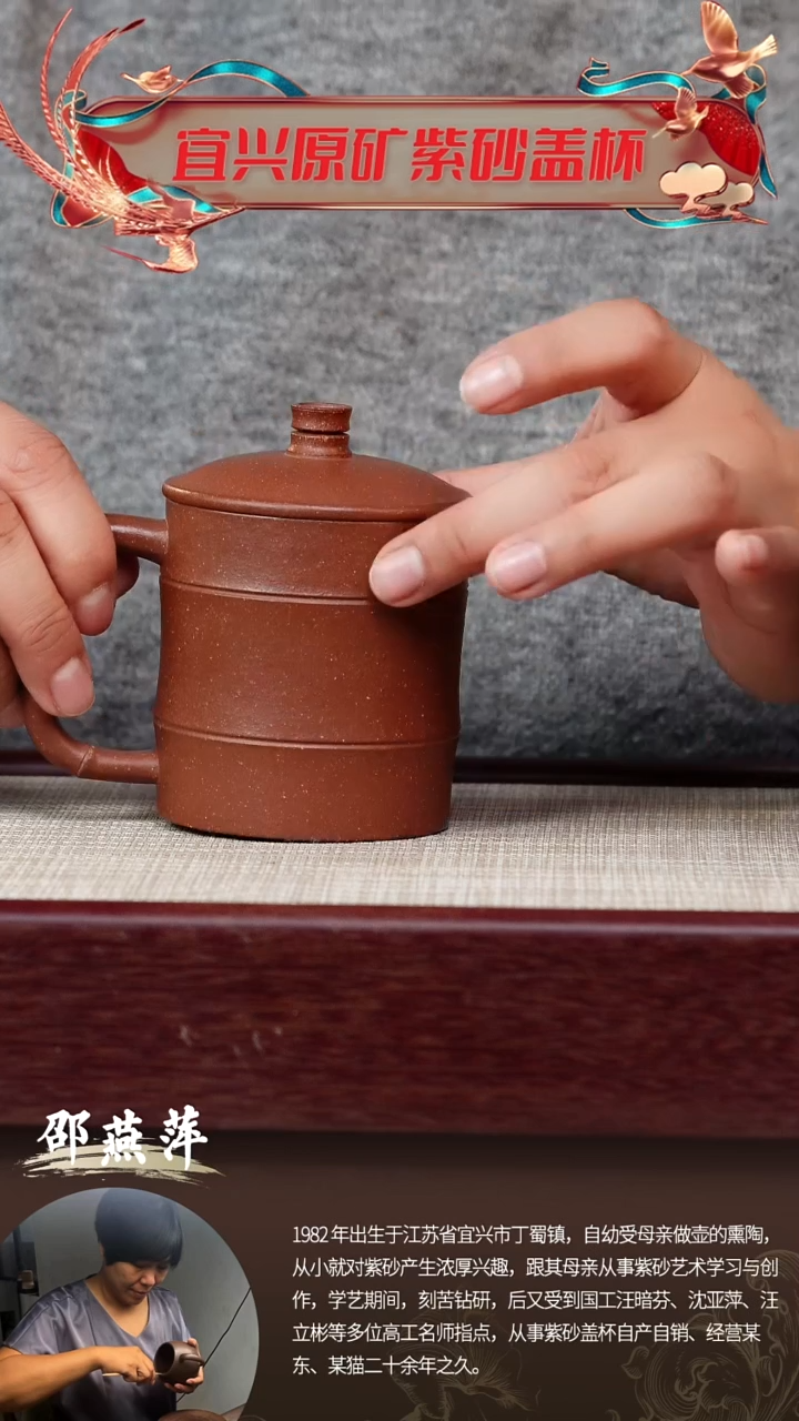 【闪购商品】紫砂茶杯小富贵竹