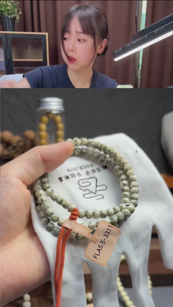 星月菩提吊坠A8长串5.5