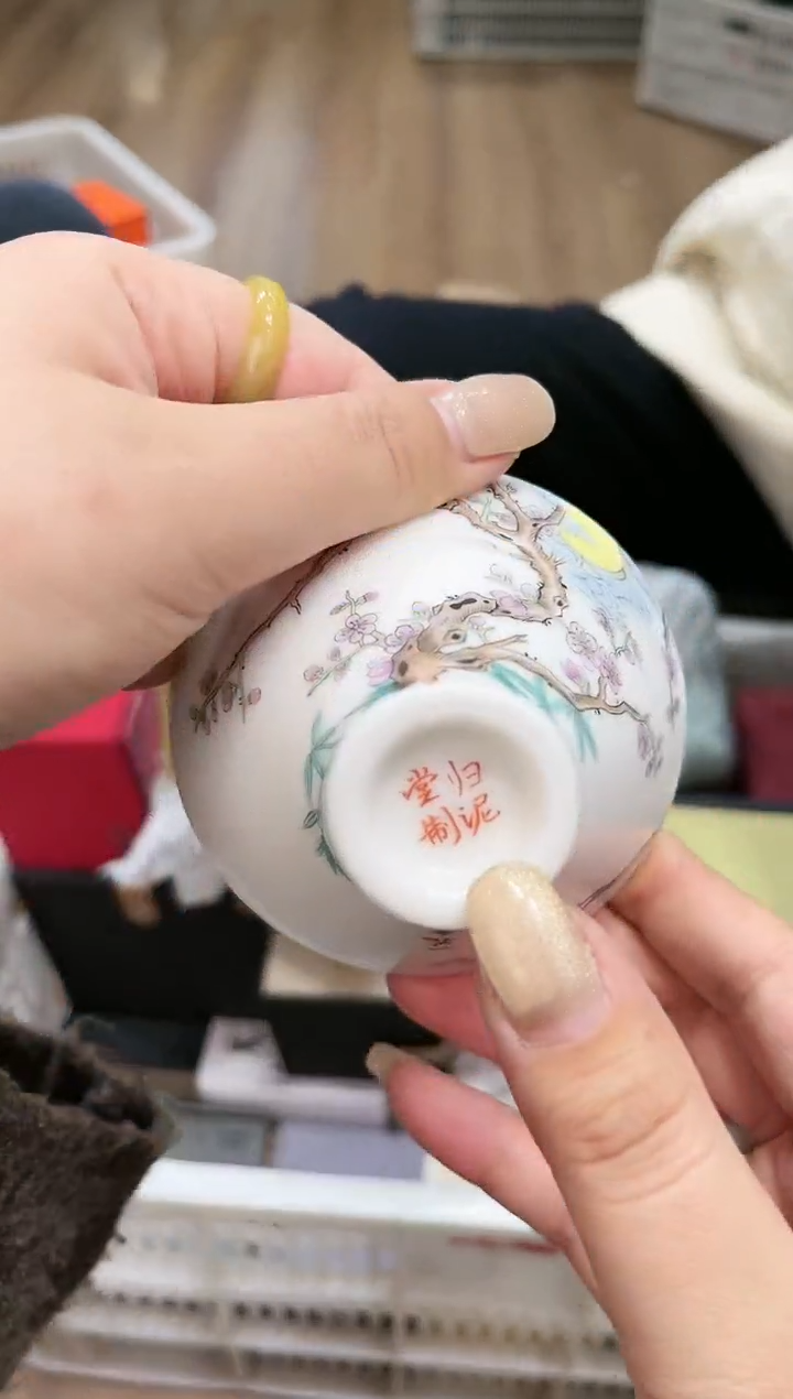 【闪购商品】@@@@@@@@@@@@S443