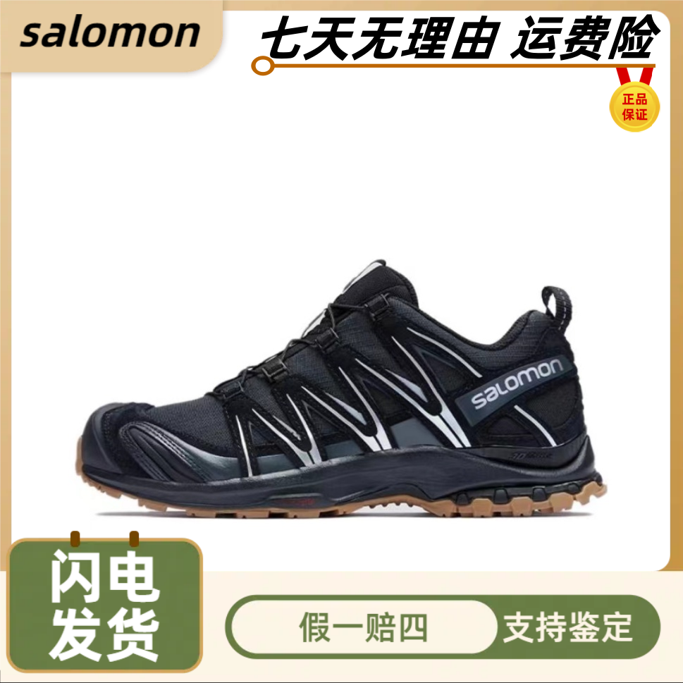 SALOMON萨洛蒙 XA PRO 3D SUEDE 黑色 低帮跑步鞋472433