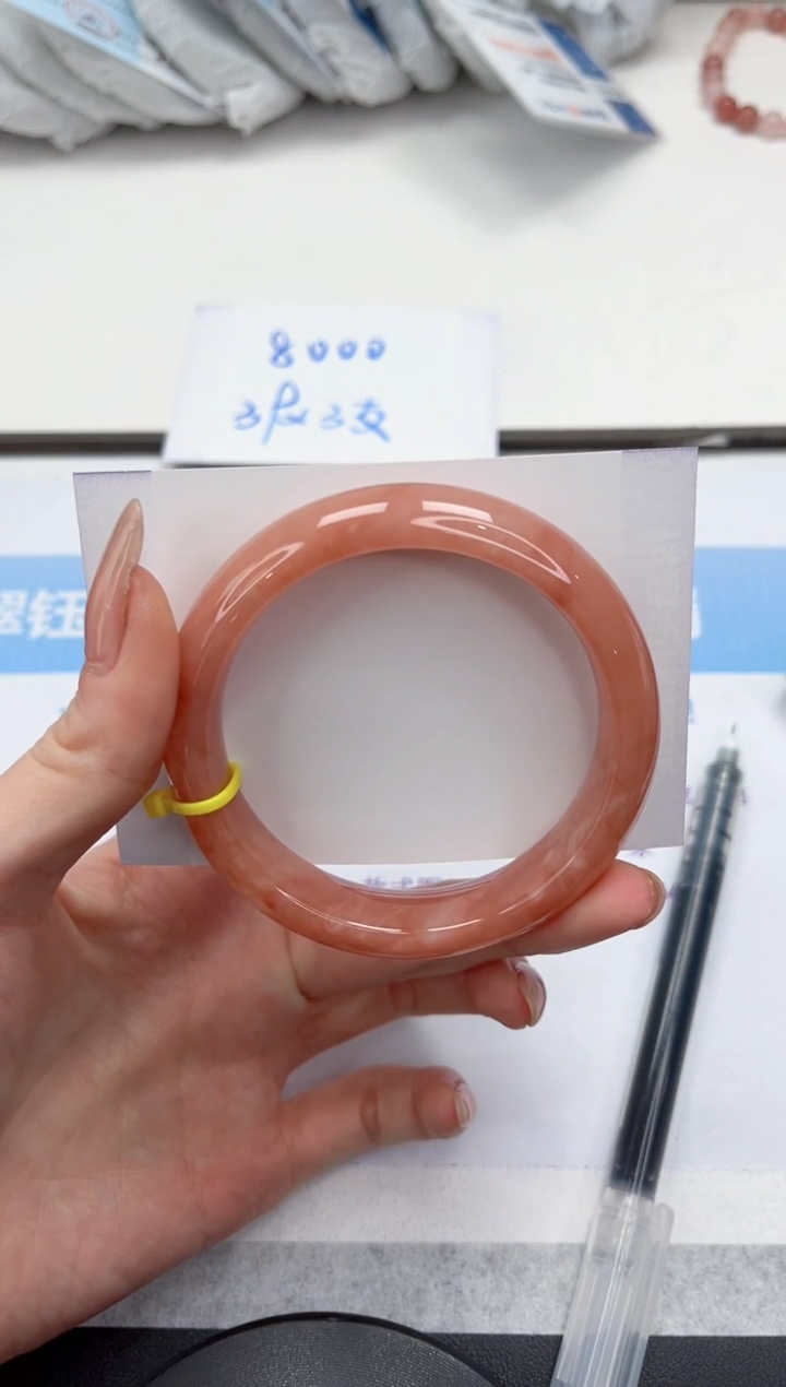 未镶嵌手镯石英质玉V271-57.8