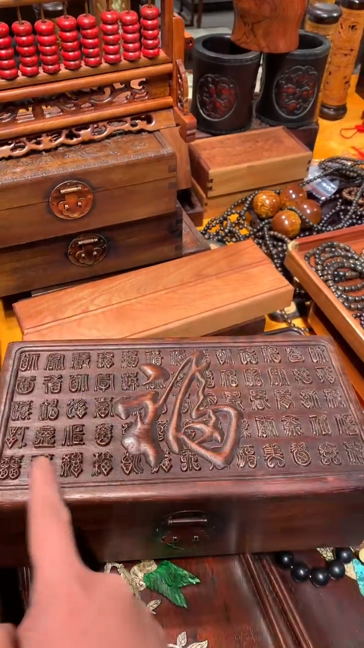 【闪购商品】花梨木类木艺百福首饰盒