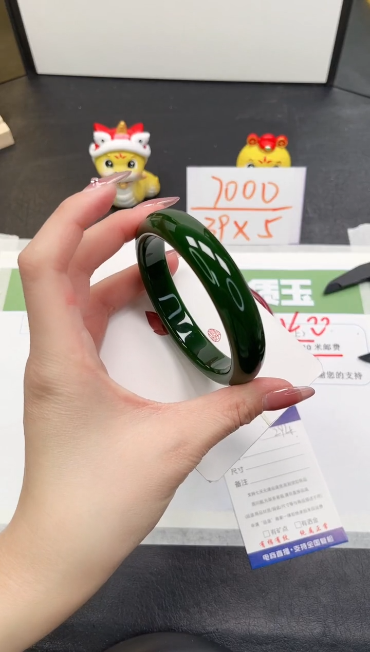 【闪购商品】石英质玉手镯未镶嵌294-64