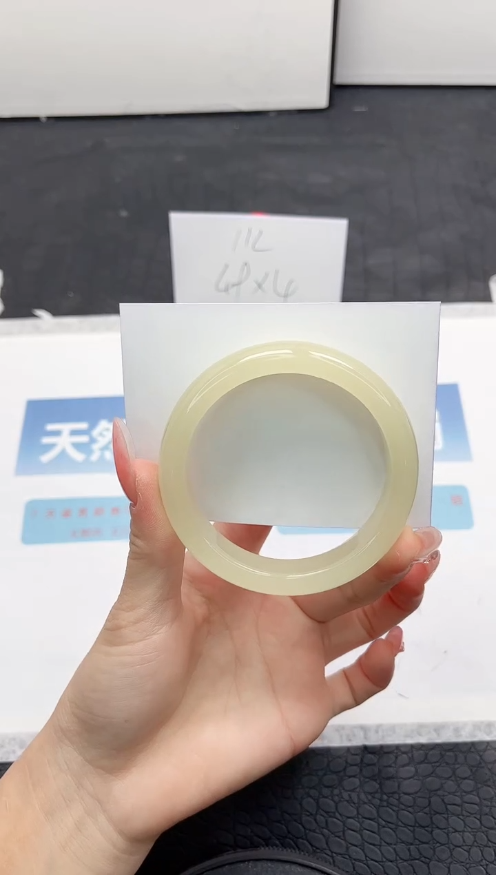 【闪购商品】石英质玉手镯未镶嵌44-56.3