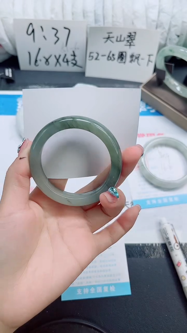 石英质玉手镯未镶嵌b82-圈口56