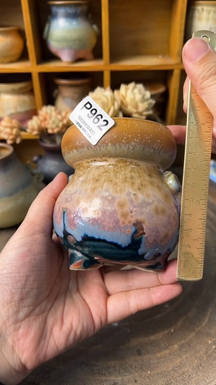 微瑕962 内口7【多肉花盆多肉盆】