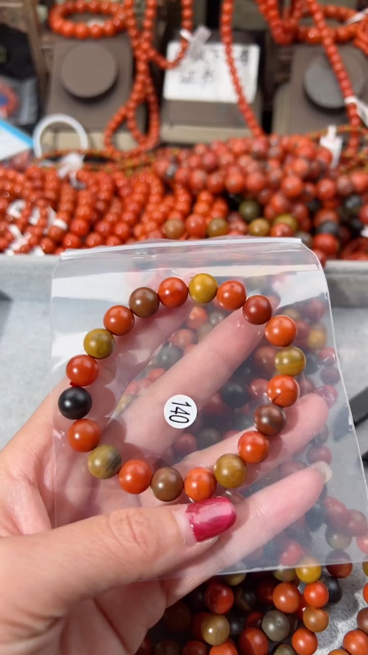 【闪购商品】南红玛瑙手串未镶嵌9+