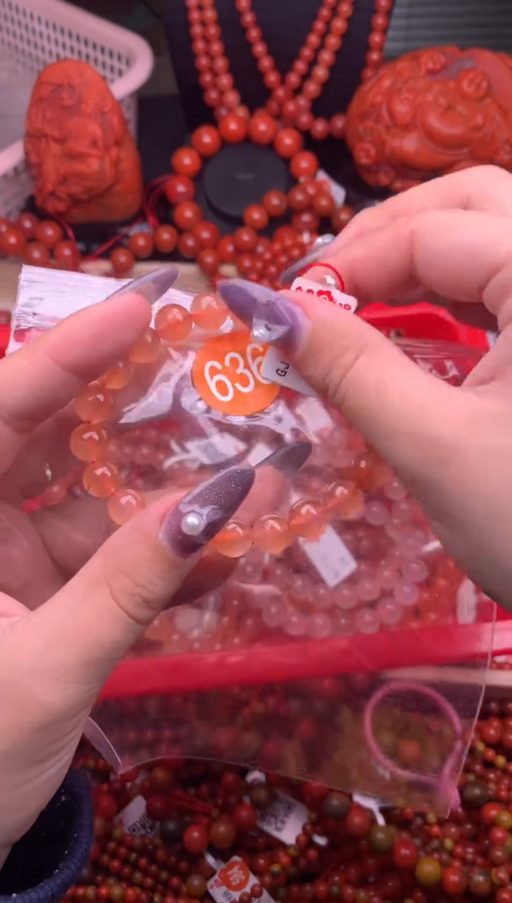 【闪购商品】南红玛瑙珠宝奇石未镶嵌636-9+