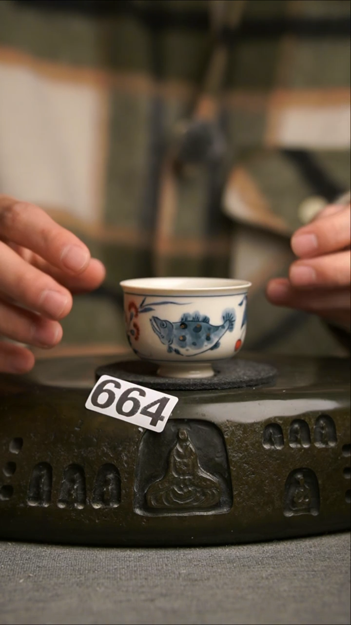 664景德镇陶瓷茶器系列