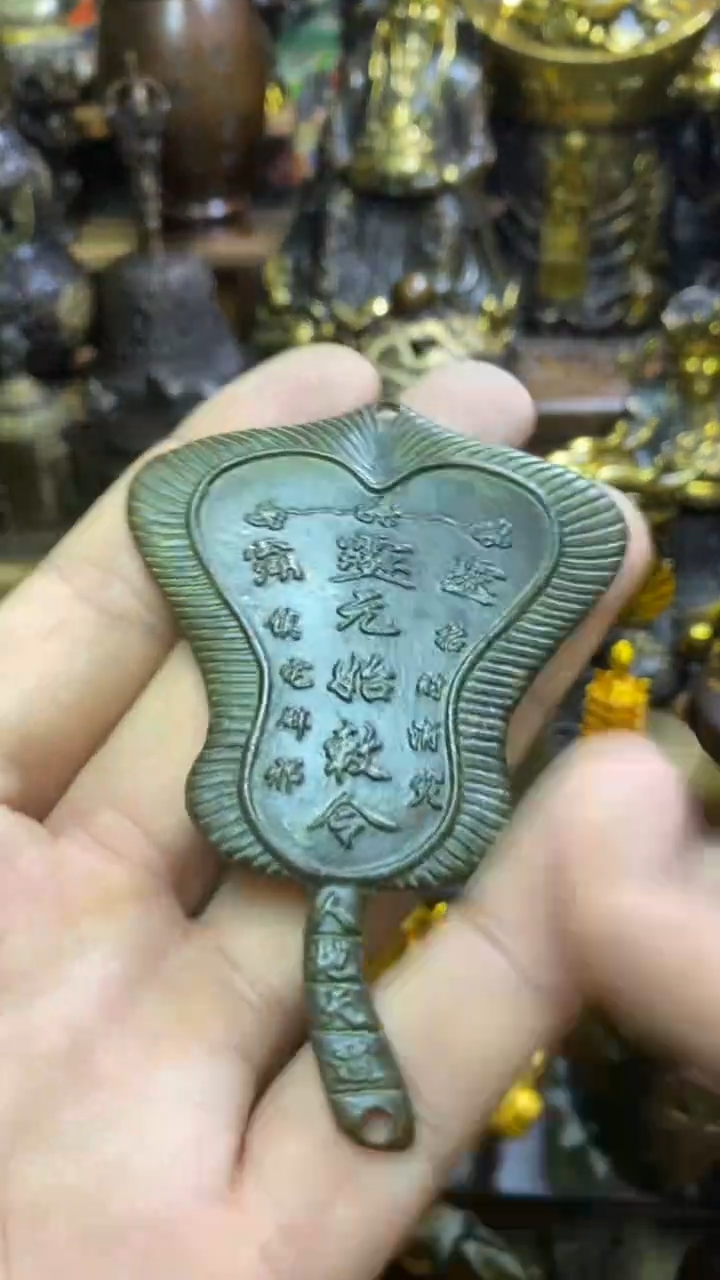 铜摆件8888888888