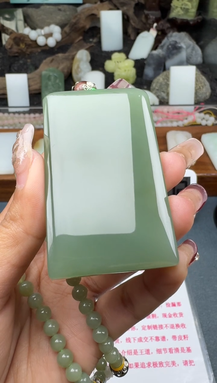 【闪购商品】和田玉颈饰未镶嵌菲菲