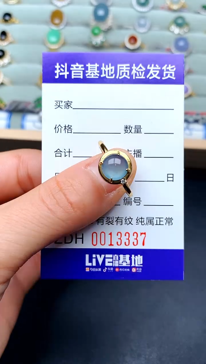 【闪购商品】翡翠戒指银S925镶嵌.............