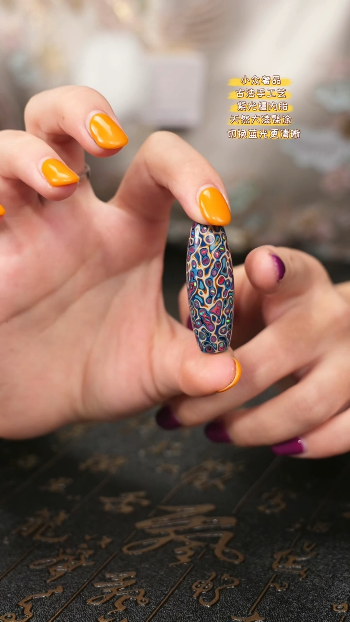 【闪购商品】陛成甄选（4.0带欧桶珠）