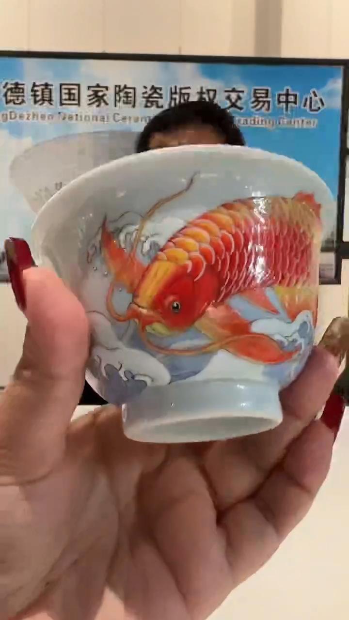【闪购商品】杯景德镇《猛龙过江》珐琅压手杯