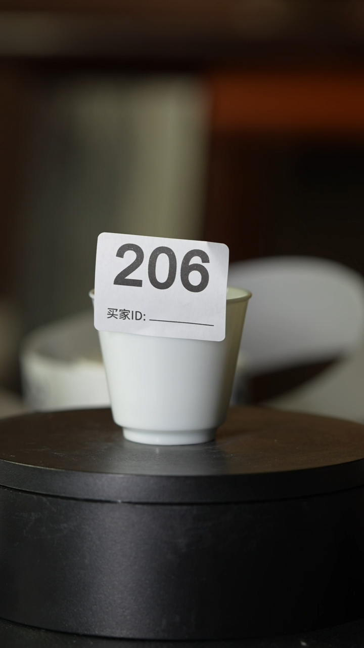 【闪购商品】杯庐陵昱西4字隶书款甜白杯