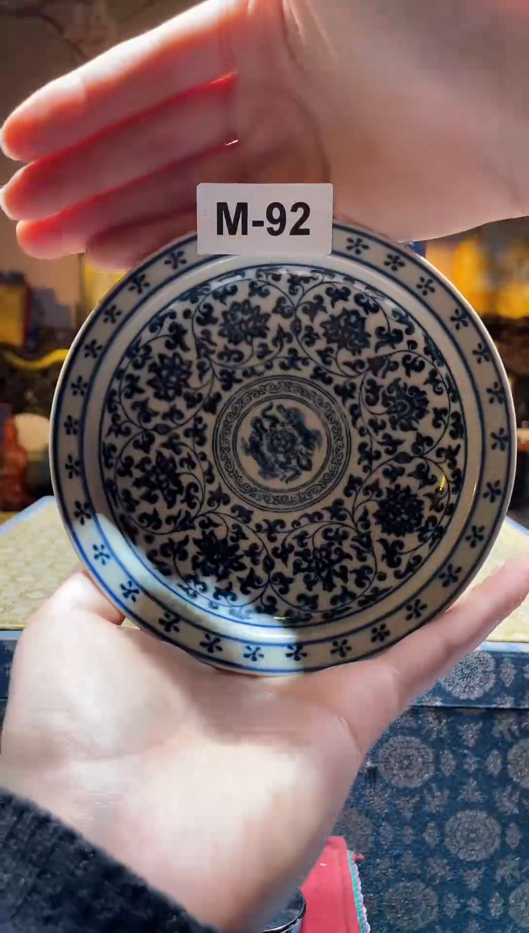 【闪购商品】碟M-92【按照编号拍，按编号发货】