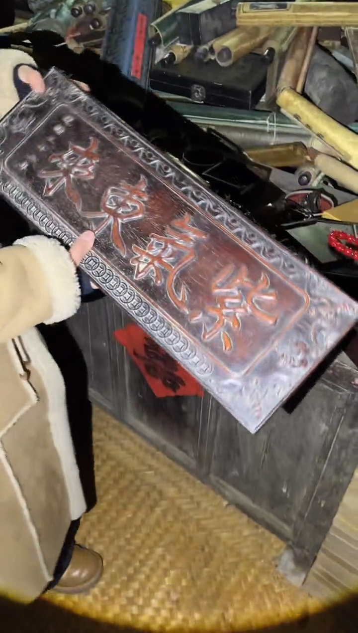 【闪购商品】香榧木109咚咚咚咚咚咚咚咚