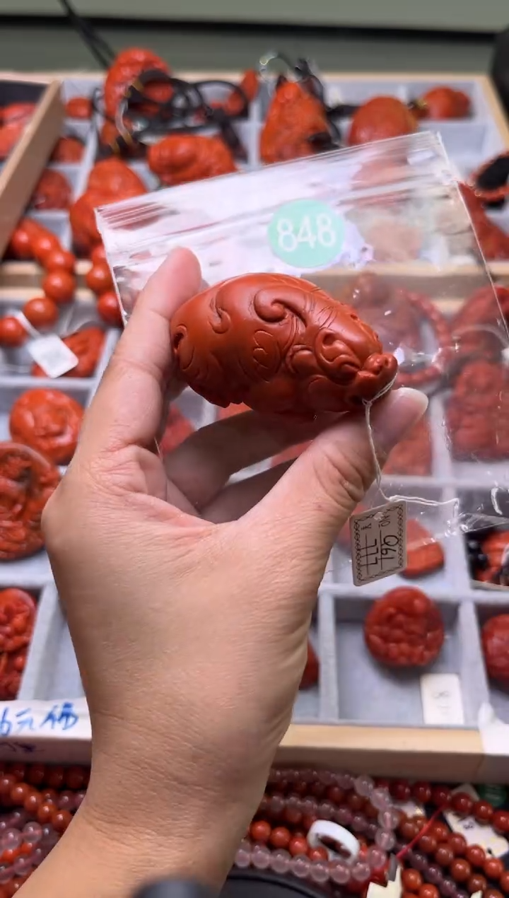 南红玛瑙未镶嵌珠宝奇石848