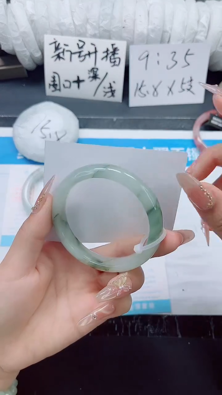 石英质玉手镯未镶嵌037-59.9