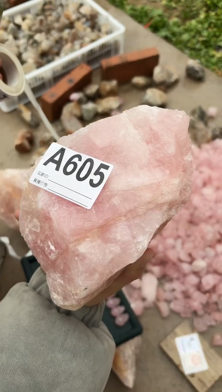 【闪购商品】水晶摆件未镶嵌粉水晶 605