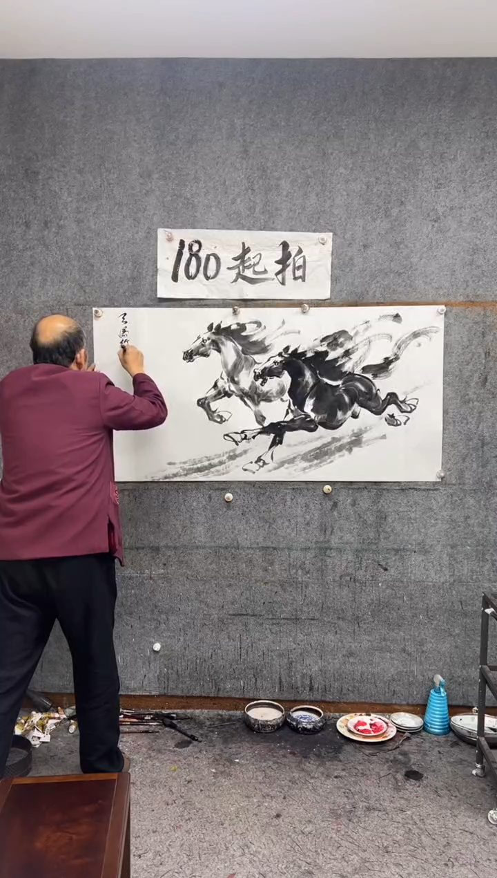 【闪购商品】国画天马行空 带收藏证书