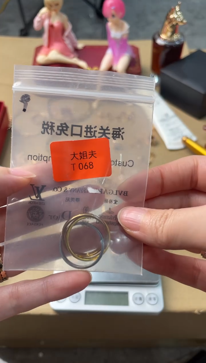 瓷片嘉荣当康大姐fu的总铺