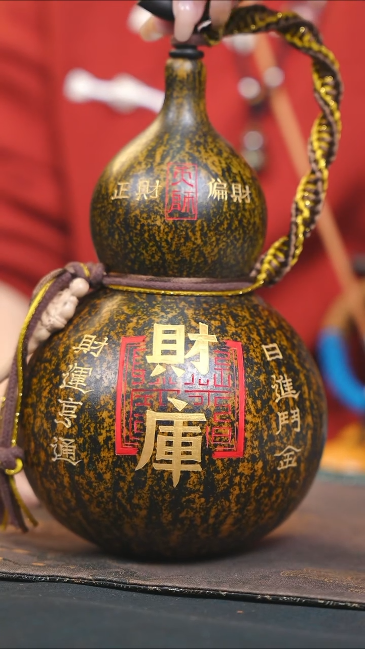 【闪购商品】RS134大漆酒葫芦不包手串及旋转底座