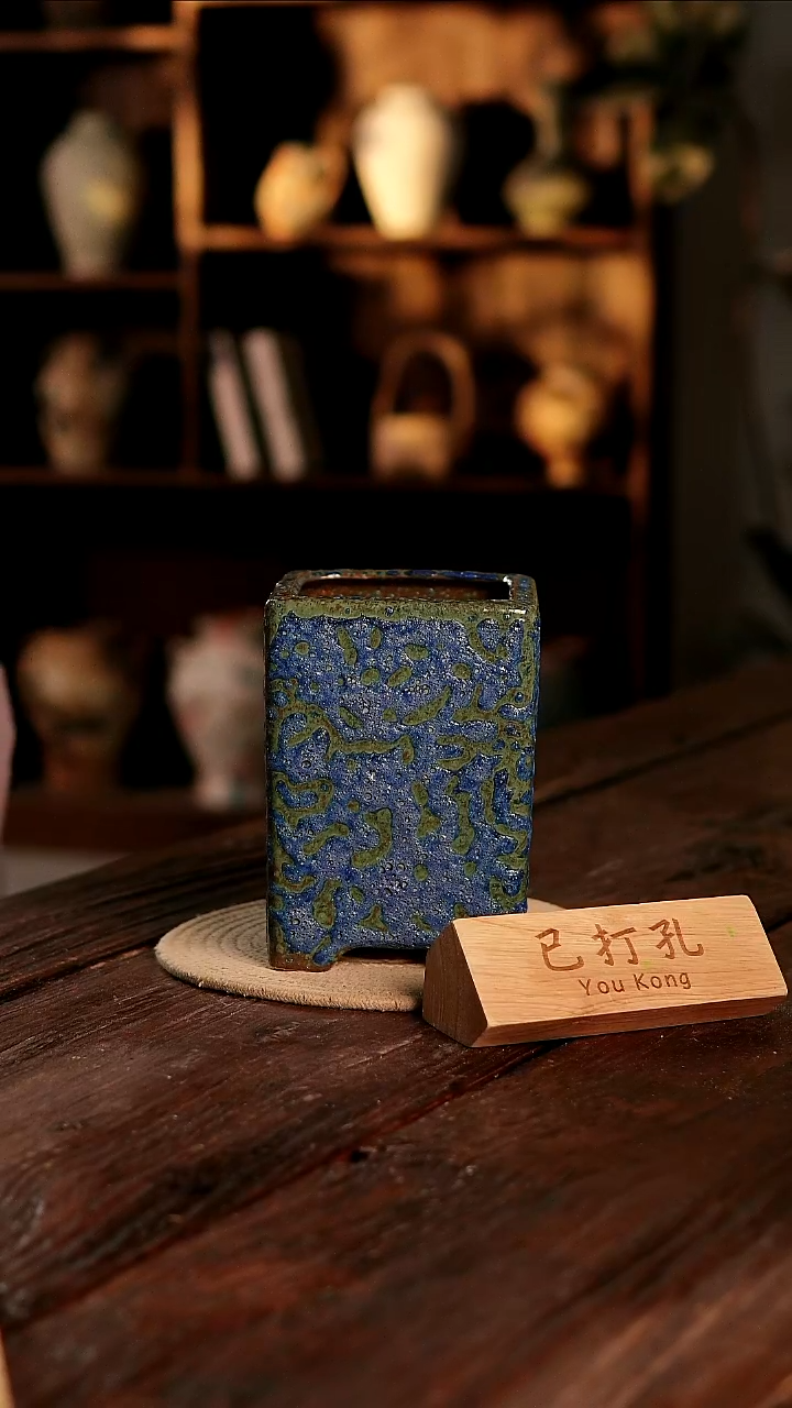 摆件27-310微瑕高度18口径11已打孔误差2