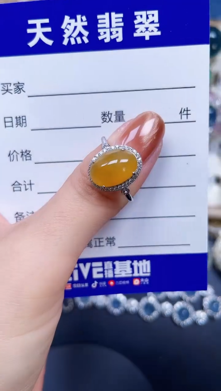 银S925镶嵌戒指翡翠108