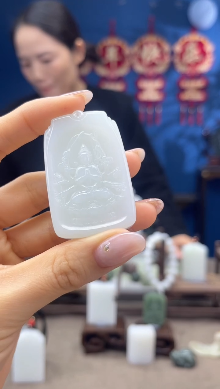 【闪购商品】和田玉颈饰未镶嵌1