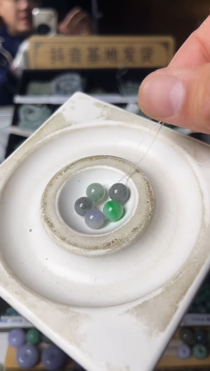 散珠翡翠翡翠散珠5颗 卡8+
