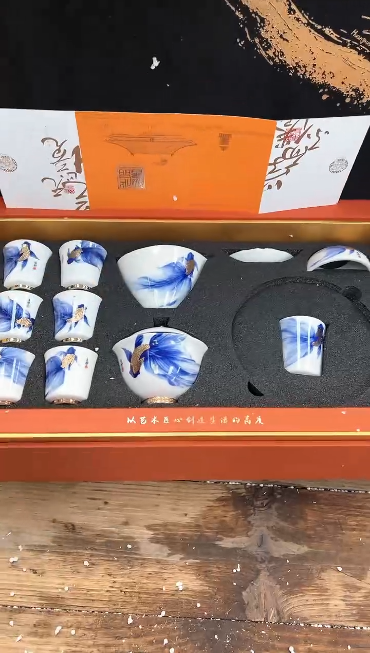 【闪购商品】其他清山陶也商品链接@@