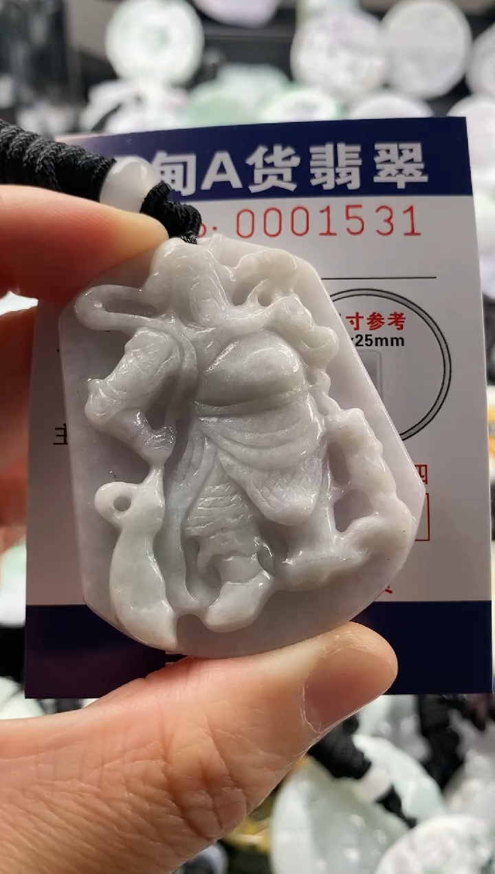 【闪购商品】翡翠吊坠(不含链)未镶嵌1