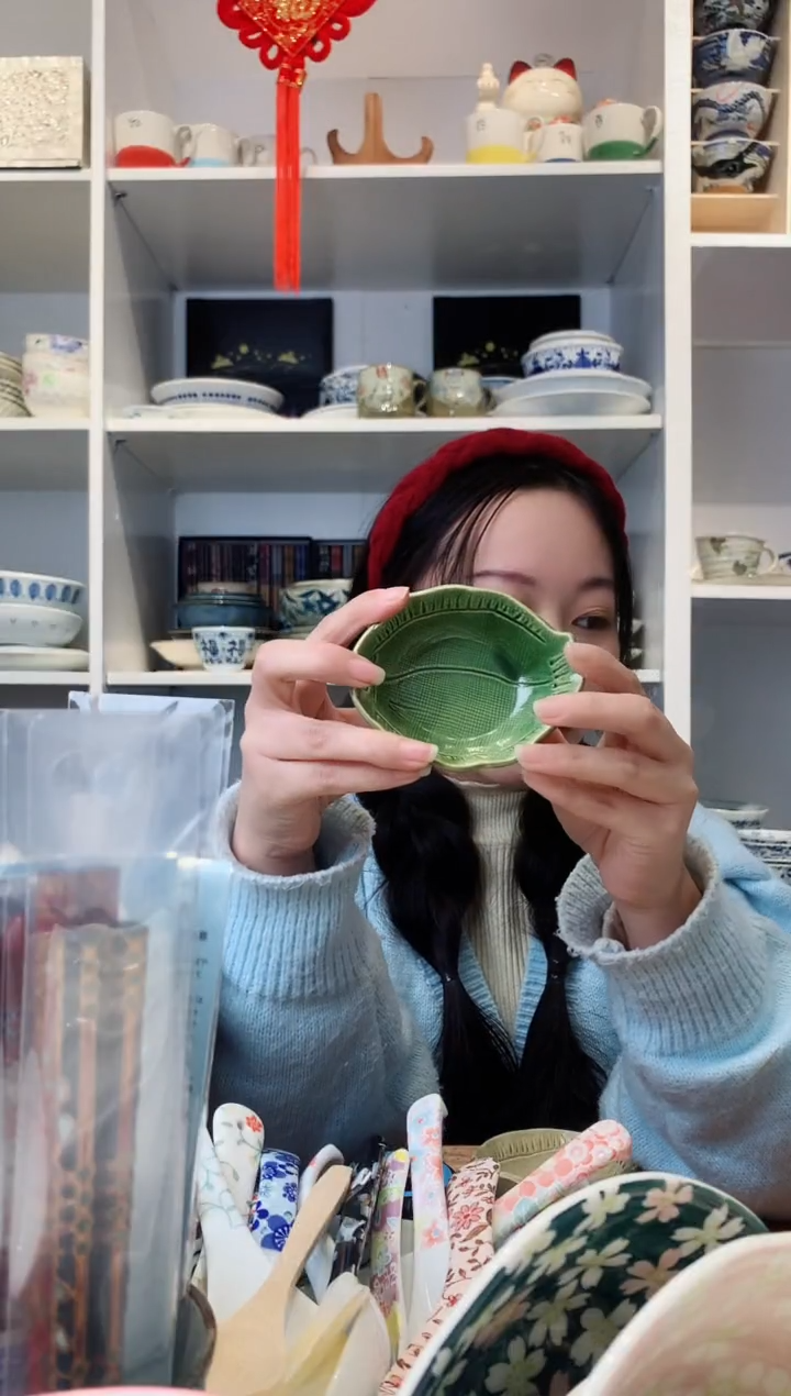 【闪购商品】钛合金日本进口鱼骨蘸料碟