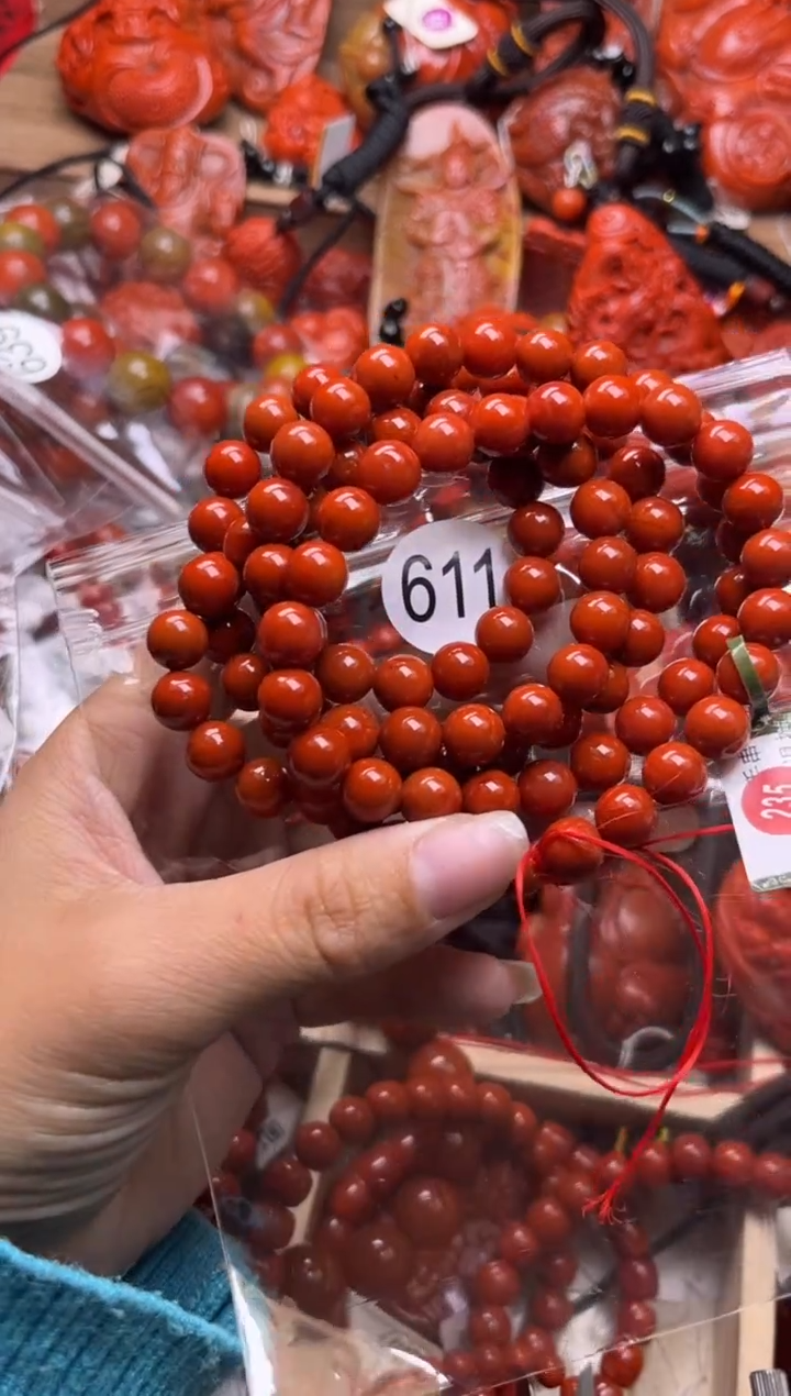 【闪购商品】南红玛瑙珠宝奇石未镶嵌611-8+