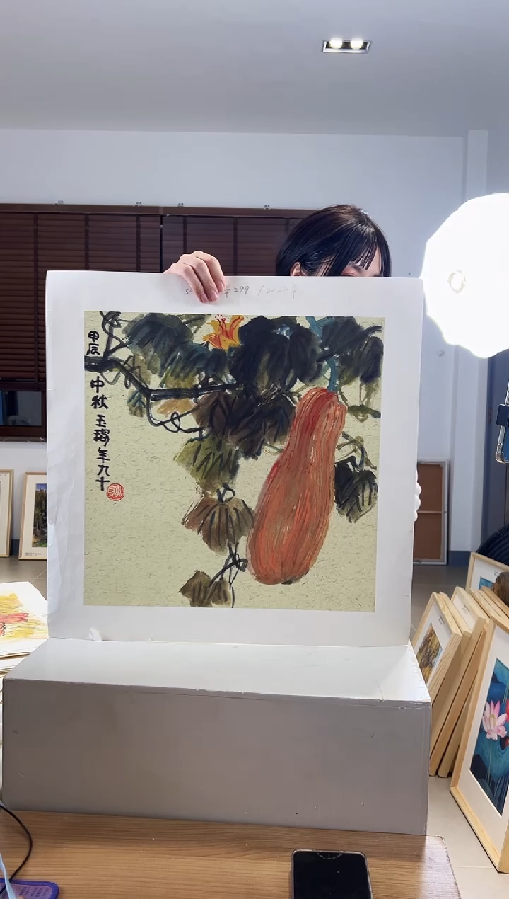 【闪购商品】版画限量亲签盖章版画S